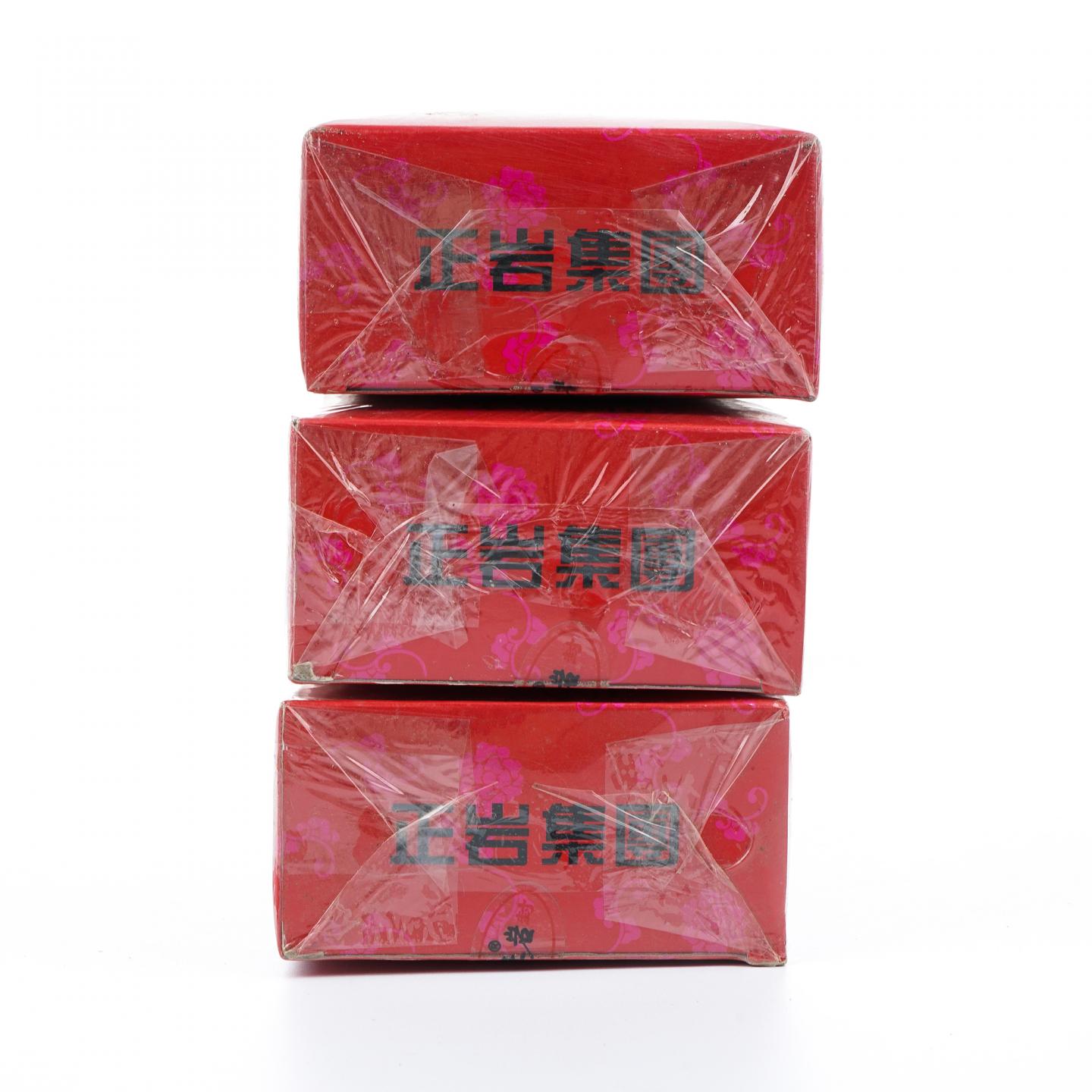 1998年 武夷山市茶叶总厂精制 正岩水仙 3盒*125克