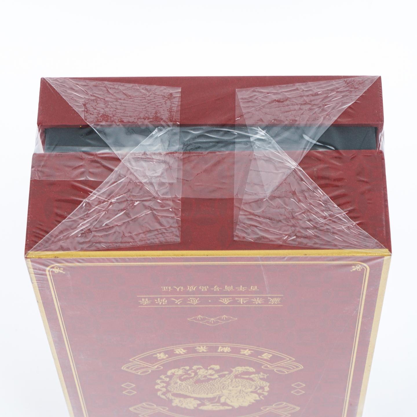 梅记 陈年铁观音 一级乌龙茶礼盒