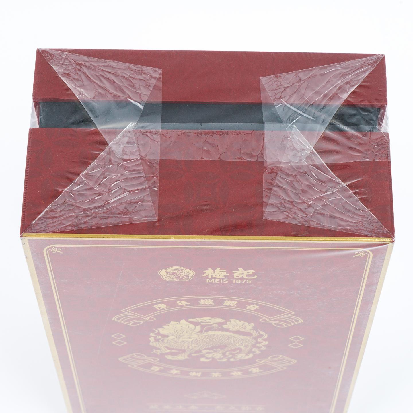 梅记 陈年铁观音 一级乌龙茶礼盒