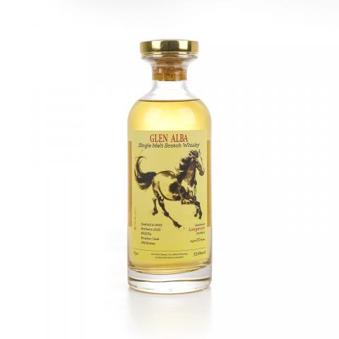 Longmorn 朗摩 20年 2005-2025 「一马当先」 波本桶单桶