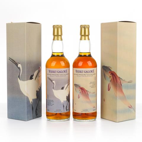 秘密斯佩塞 33年 1991-2025 雪莉桶 Whisky Galore 2瓶组