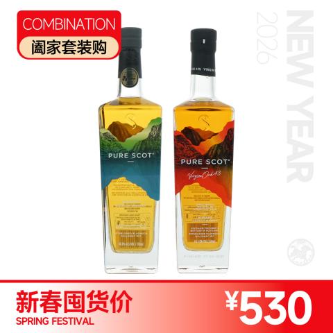 【澎魄套装】Bladnoch 磐火澎魄调和威士忌套装