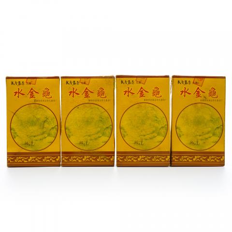1998年 武夷山市九曲茶厂 正岩水金龟 4盒*100克
