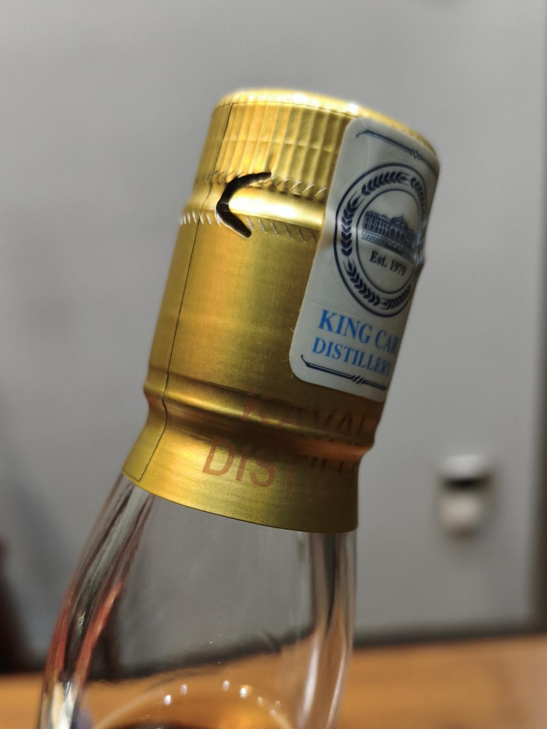 S08噶玛兰雪梨单桶