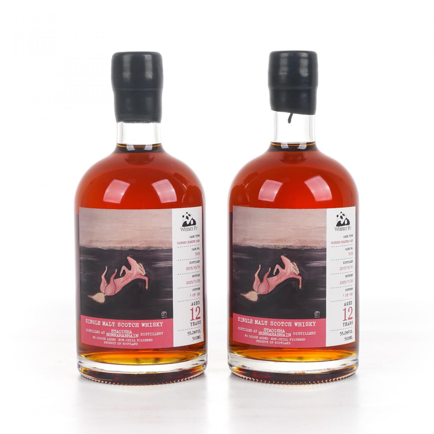 Staoisha 布纳哈本 12年 2013-2025 《粉色躺仰马》 500ml*2瓶组