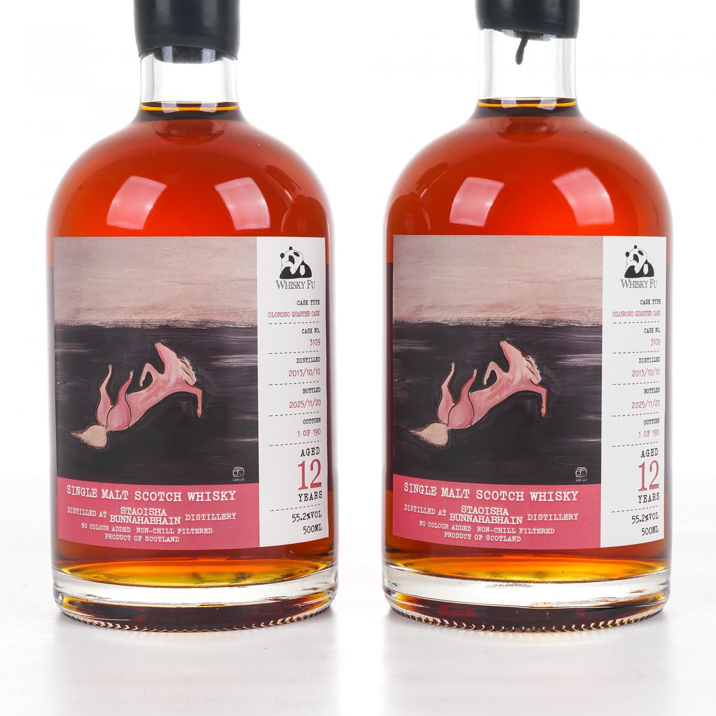 Staoisha 布纳哈本 12年 2013-2025 《粉色躺仰马》 500ml*2瓶组