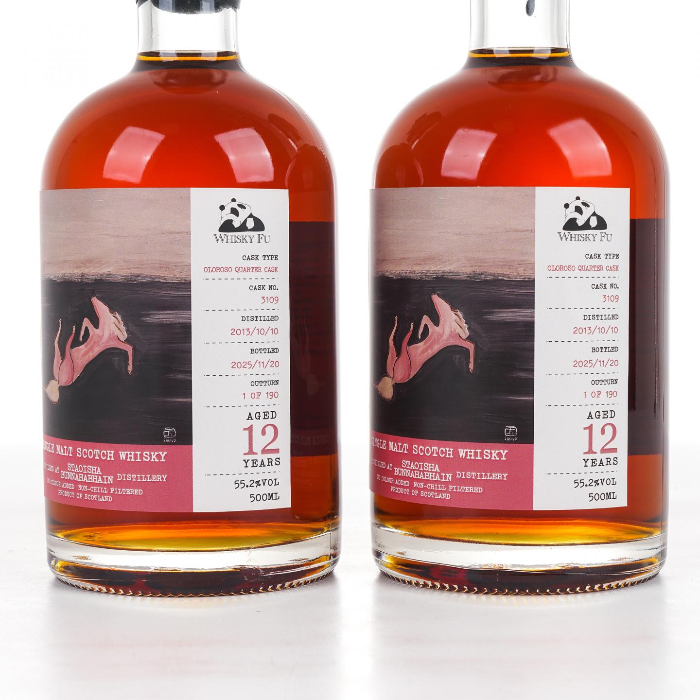 Staoisha 布纳哈本 12年 2013-2025 《粉色躺仰马》 500ml*2瓶组