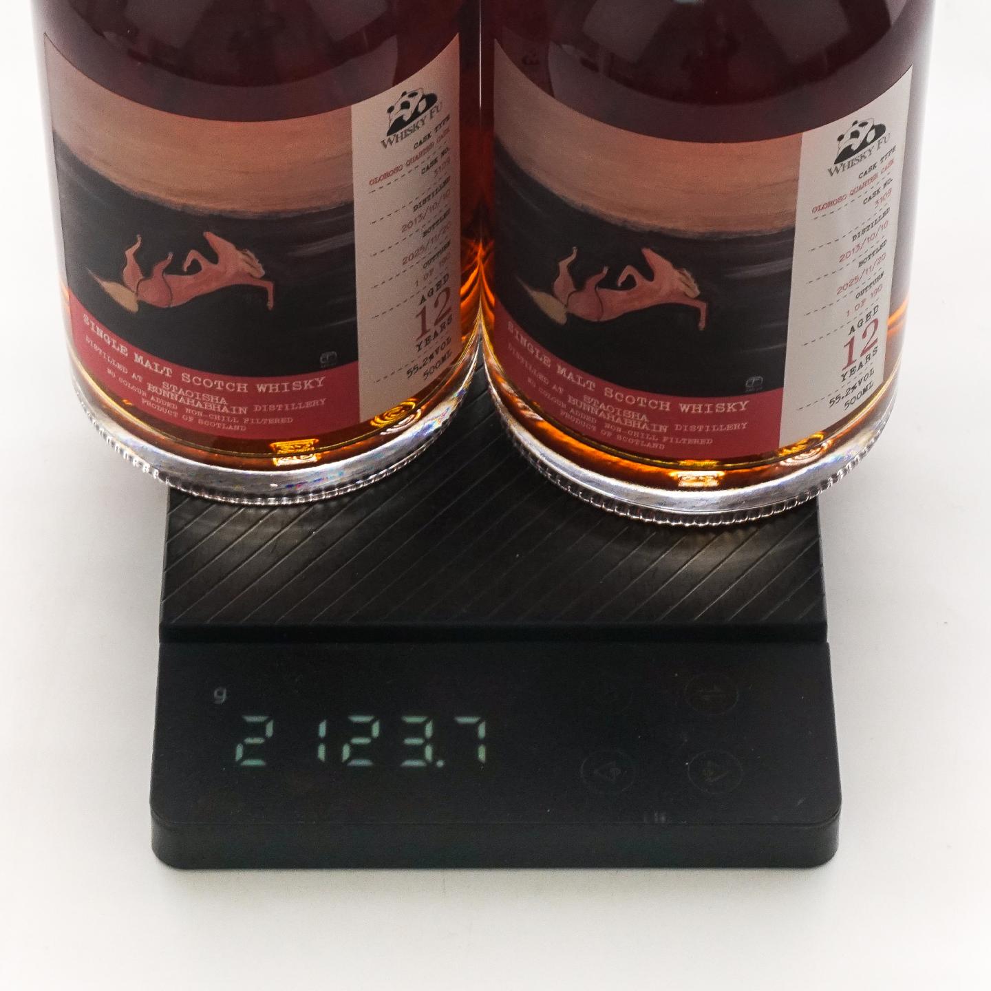 Staoisha 布纳哈本 12年 2013-2025 《粉色躺仰马》 500ml*2瓶组