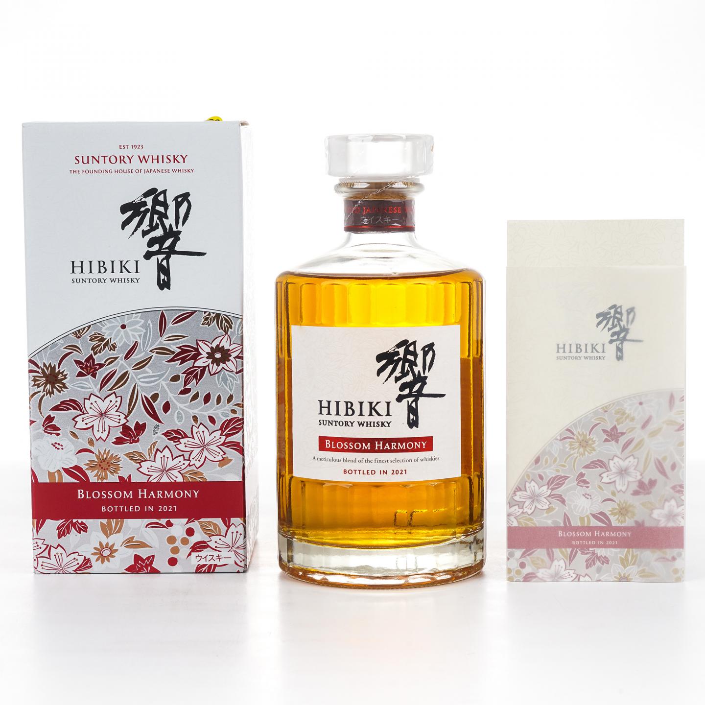 响 2021 樱花风味桶 Blossom Harmony