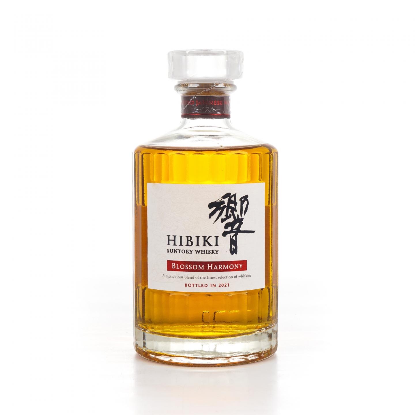 响 2021 樱花风味桶 Blossom Harmony