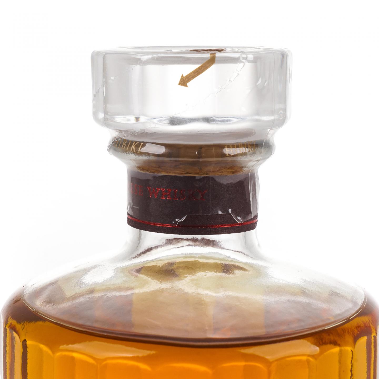 响 2021 樱花风味桶 Blossom Harmony