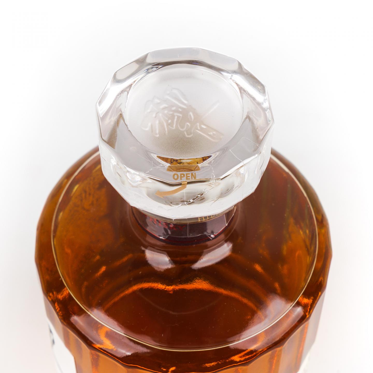 响 2021 樱花风味桶 Blossom Harmony