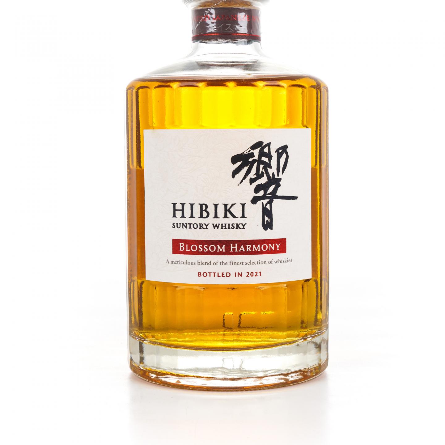 响 2021 樱花风味桶 Blossom Harmony