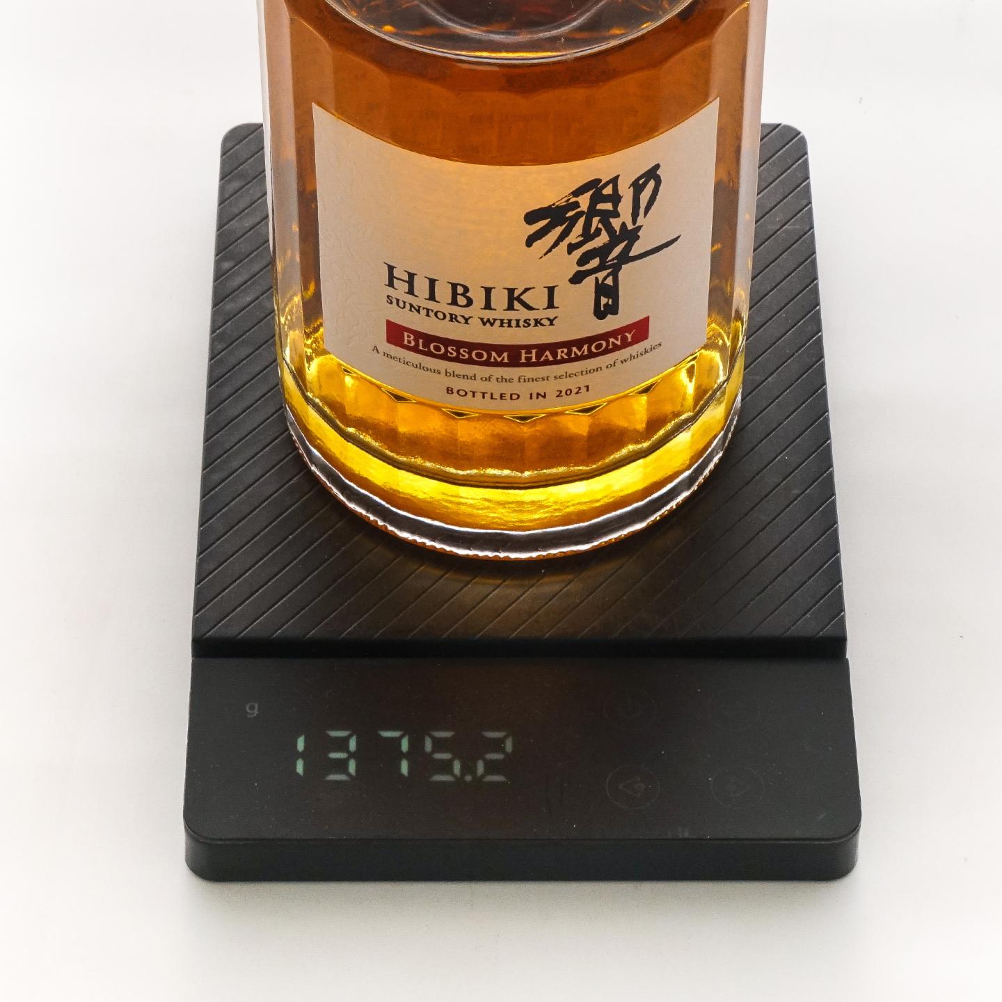 响 2021 樱花风味桶 Blossom Harmony