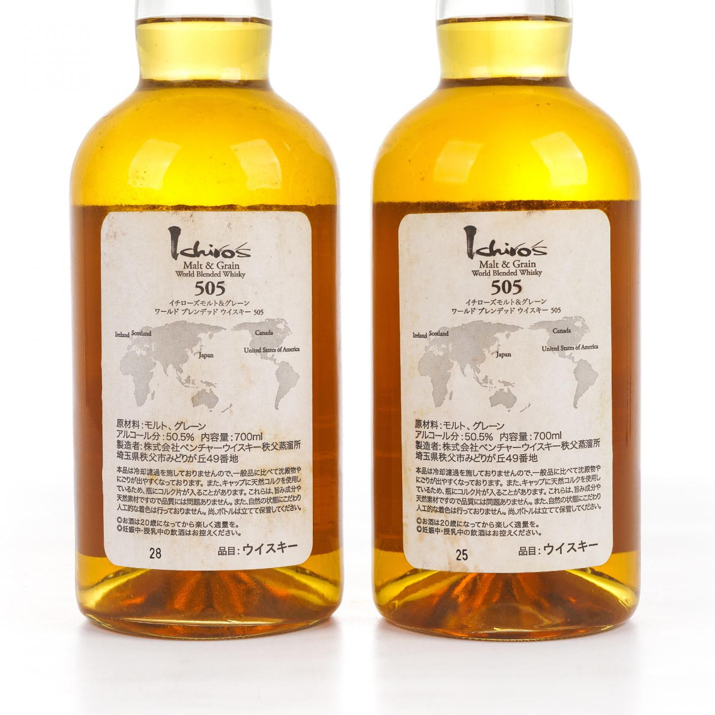 Ichiro’s Malt & Grain 秩父出品 银叶 505 世界调和 2瓶组