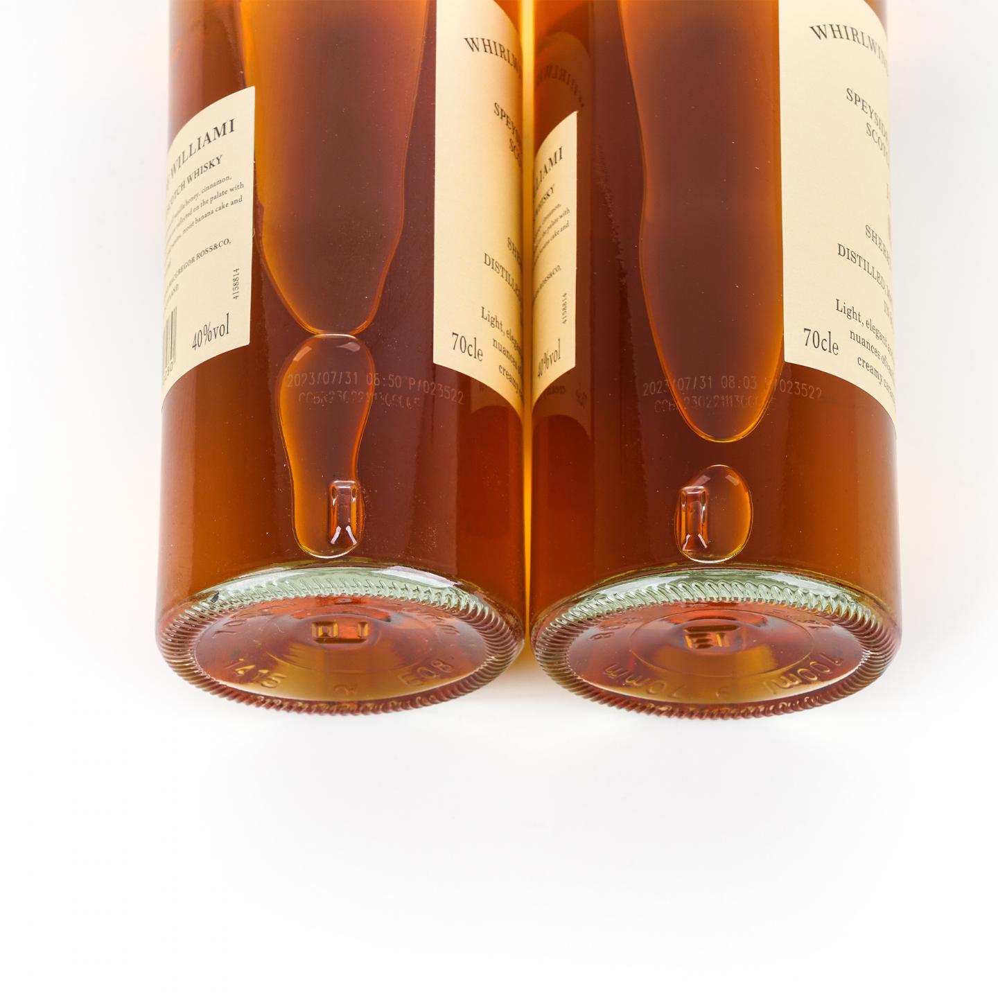 秘密斯佩塞 1992 Whirlwind of Williami 雪莉桶 2支组 单麦