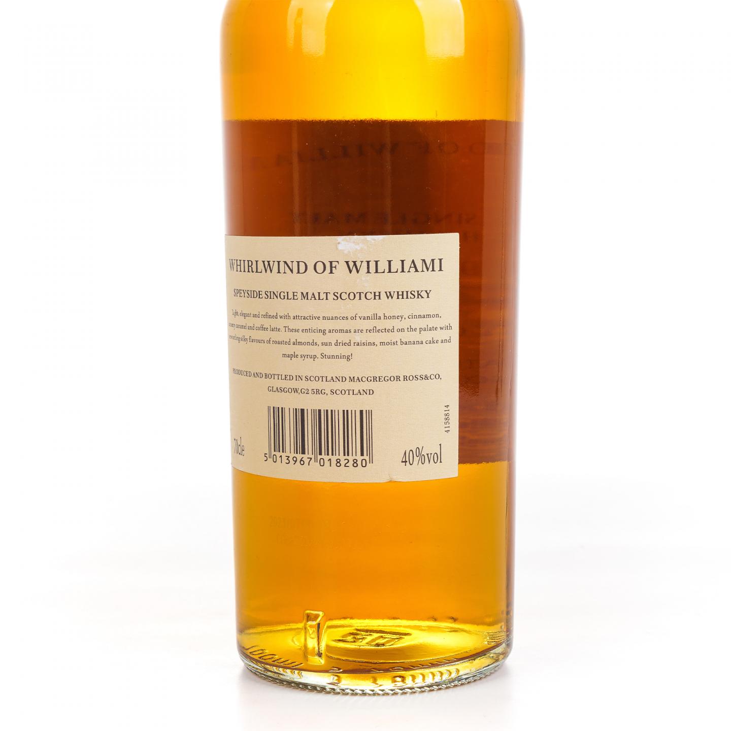 秘密斯佩塞 1992 Whirlwind of Williami 雪莉桶 2瓶组 单麦