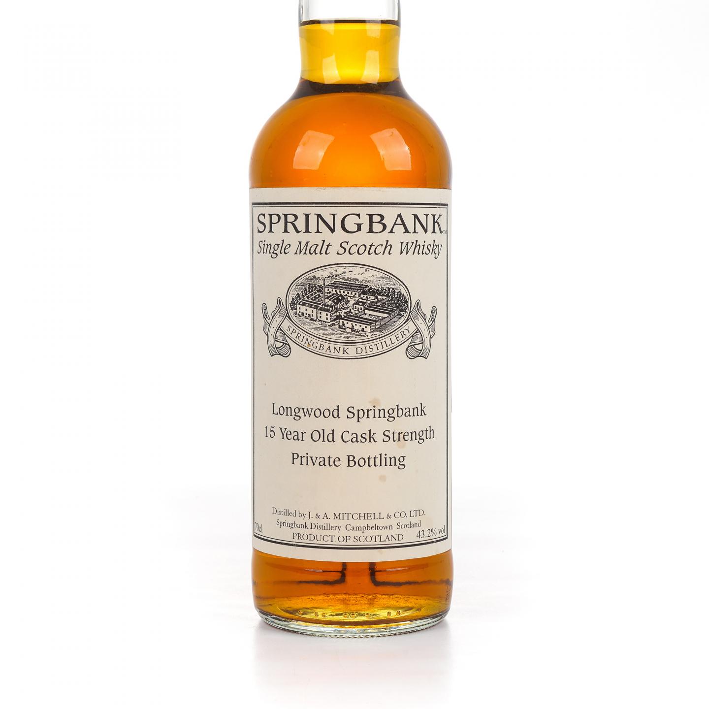 Springbank 云顶 15年 私人桶 桶强