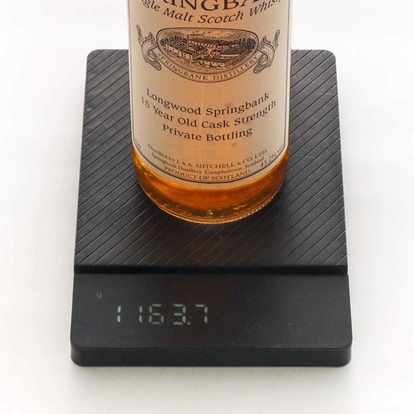 Springbank 云顶 15年 私人桶 桶强