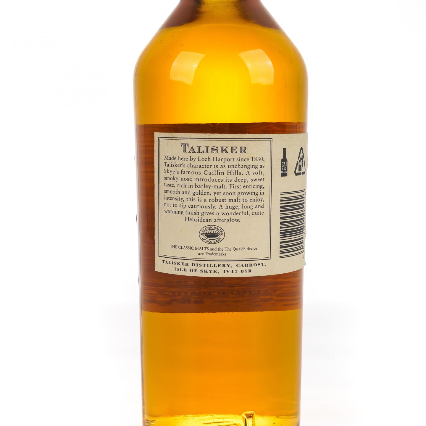 Talisker 泰斯卡 10年 石头标