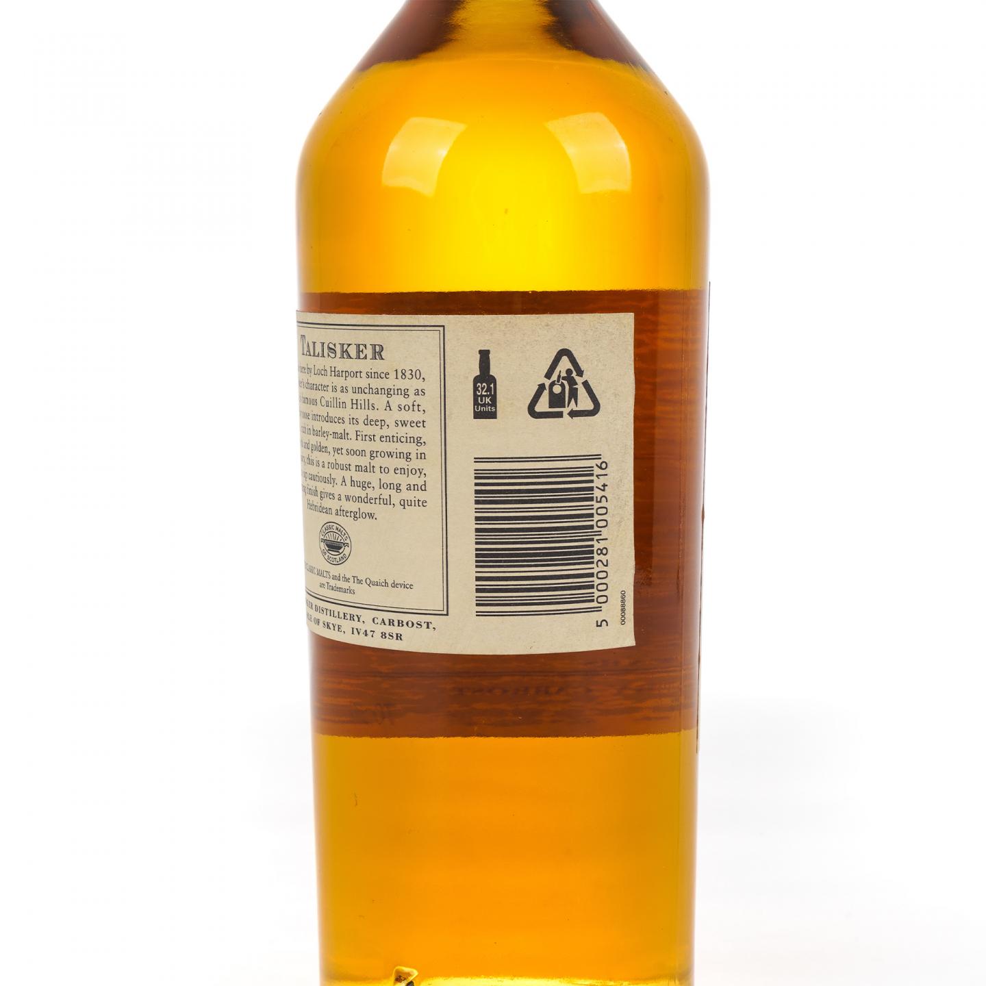 Talisker 泰斯卡 10年 石头标