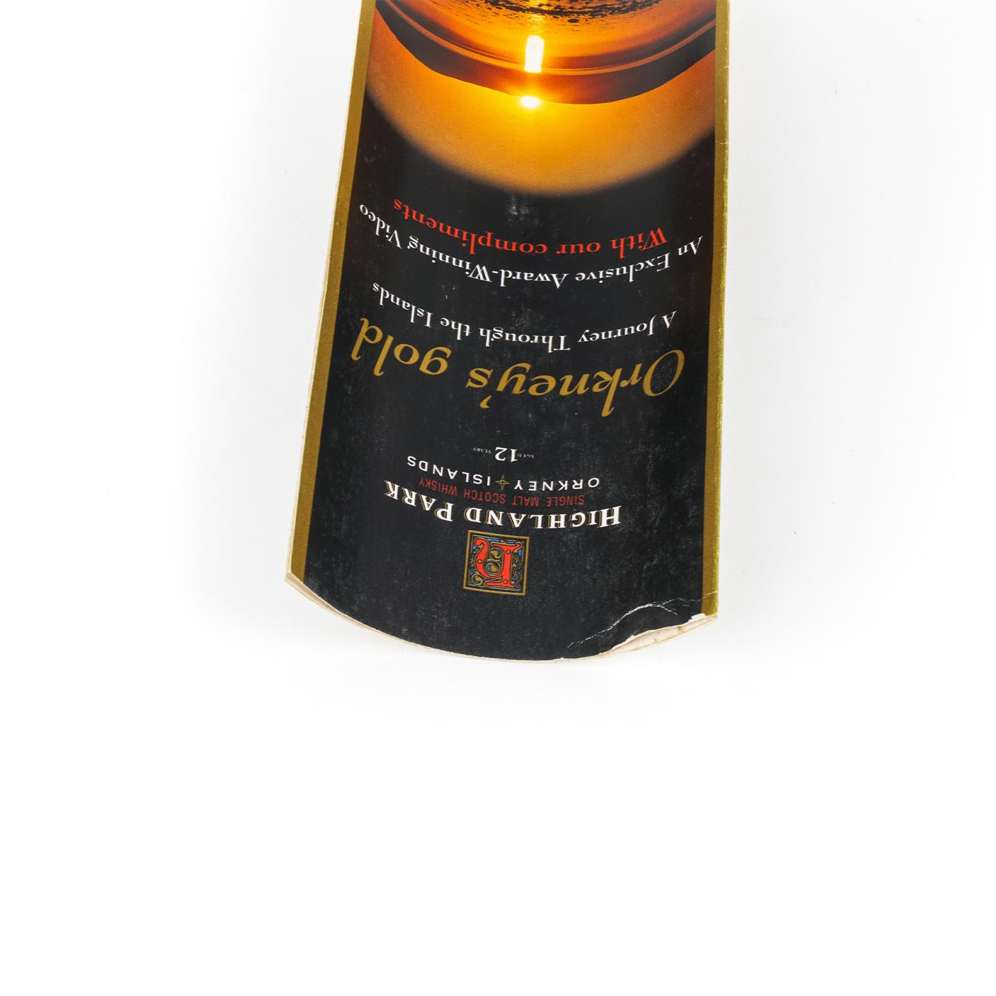 Highland Park 高原骑士 12年 旧版