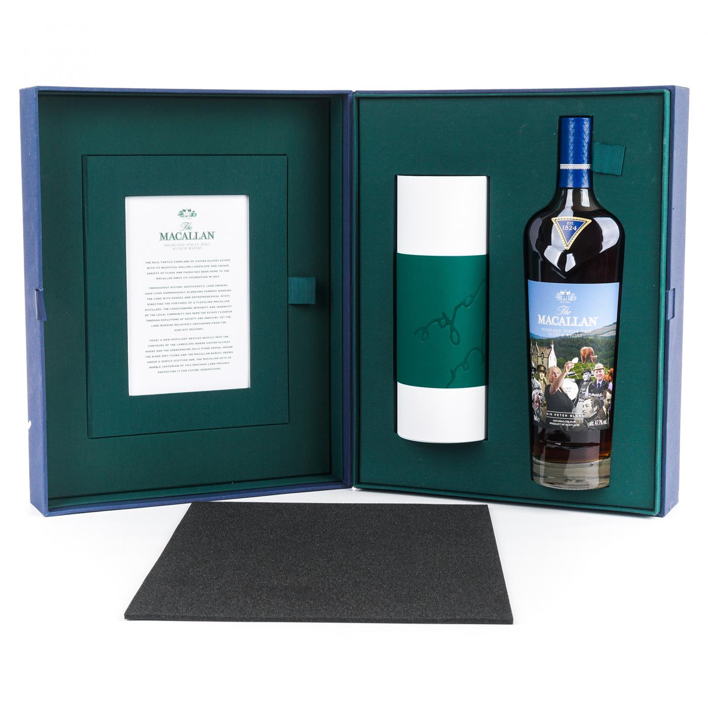 Macallan 麦卡伦 2021 波普大师 Peter Blake