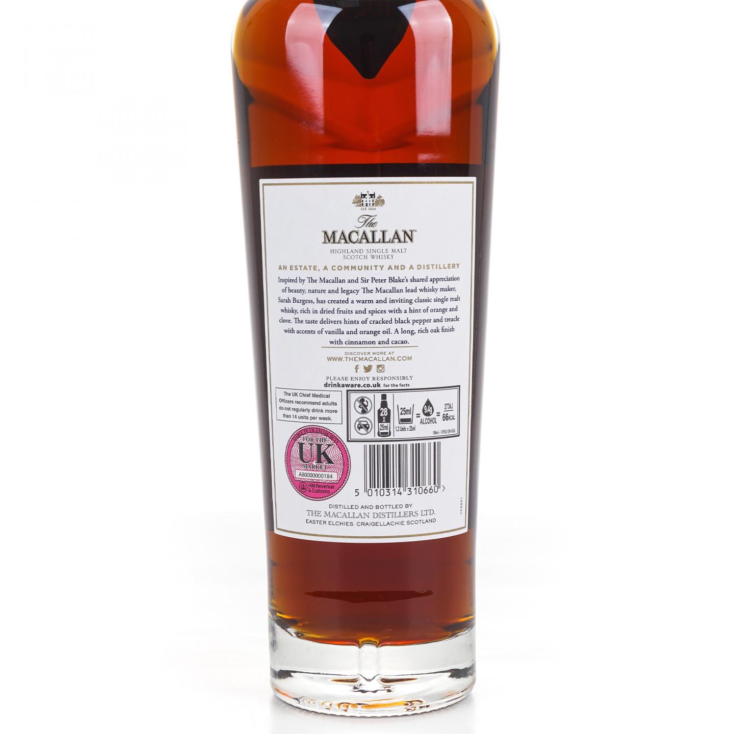 Macallan 麦卡伦 2021 波普大师 Peter Blake