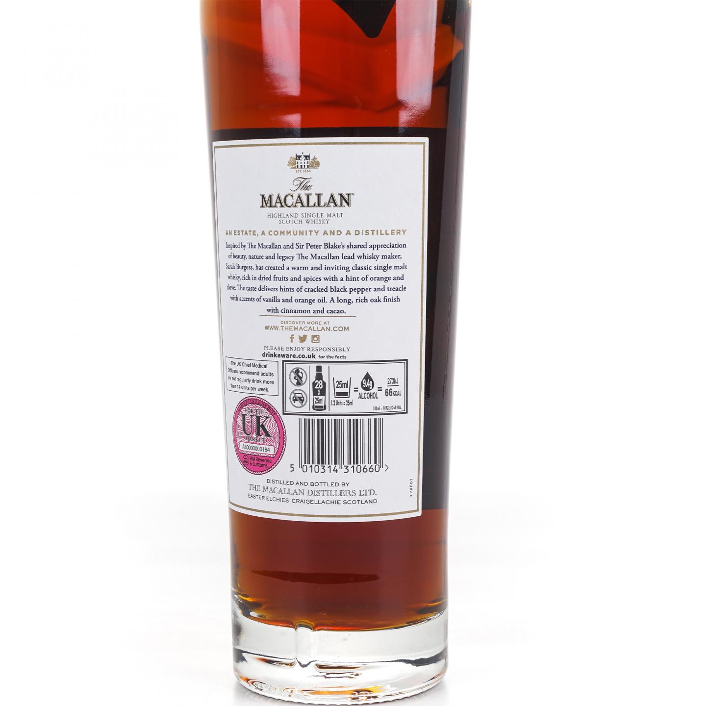 Macallan 麦卡伦 2021 波普大师 Peter Blake