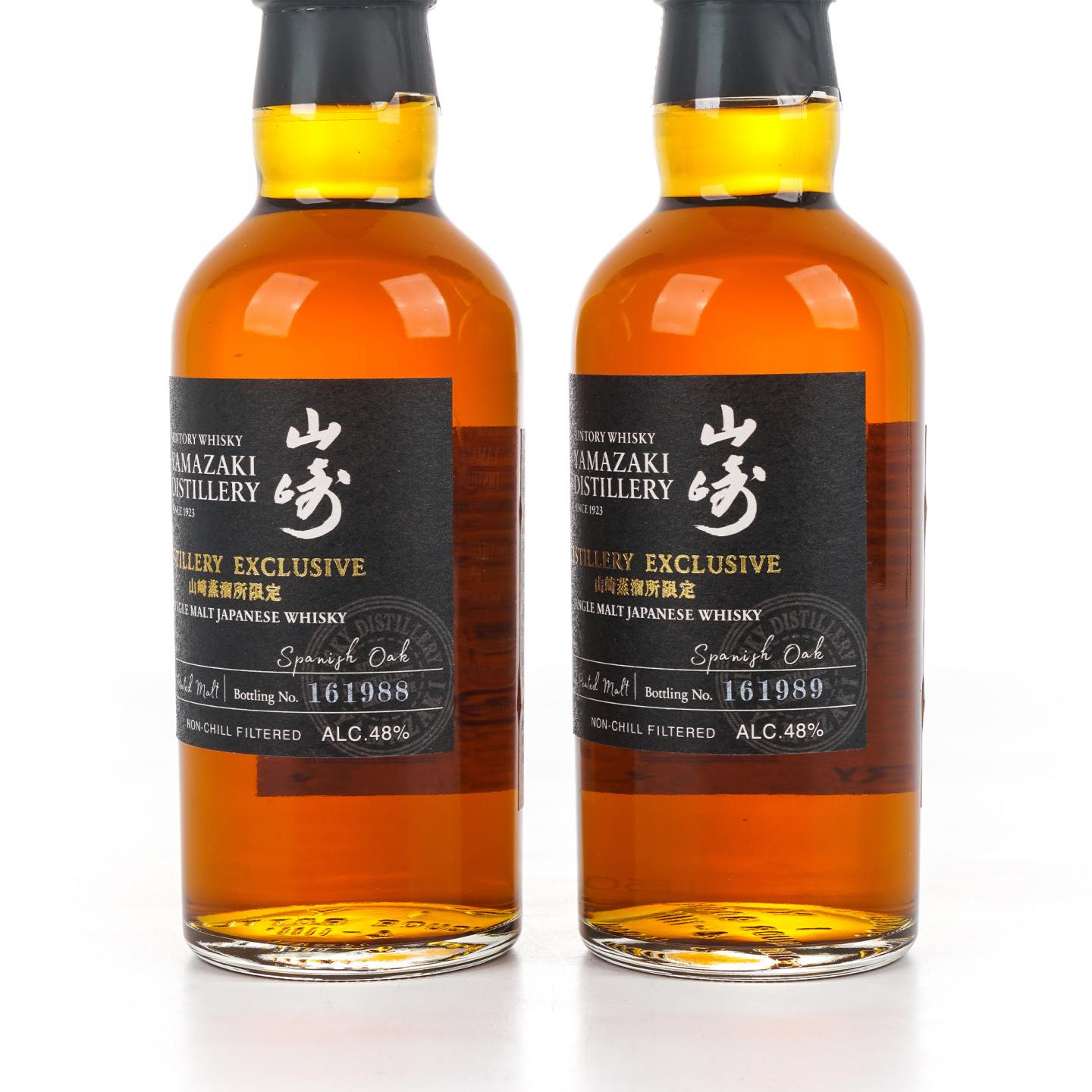 【中样】山崎蒸馏所限定 Peated Malt 2支组*180ml