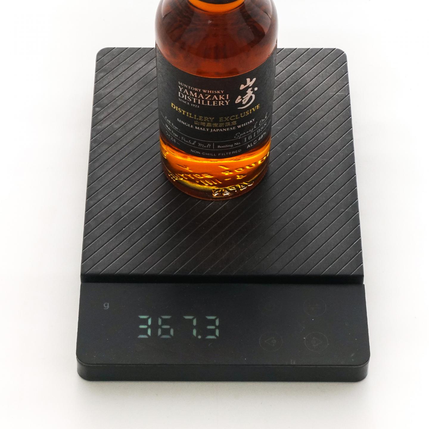 【中样】山崎蒸馏所限定 Peated Malt 2支组*180ml