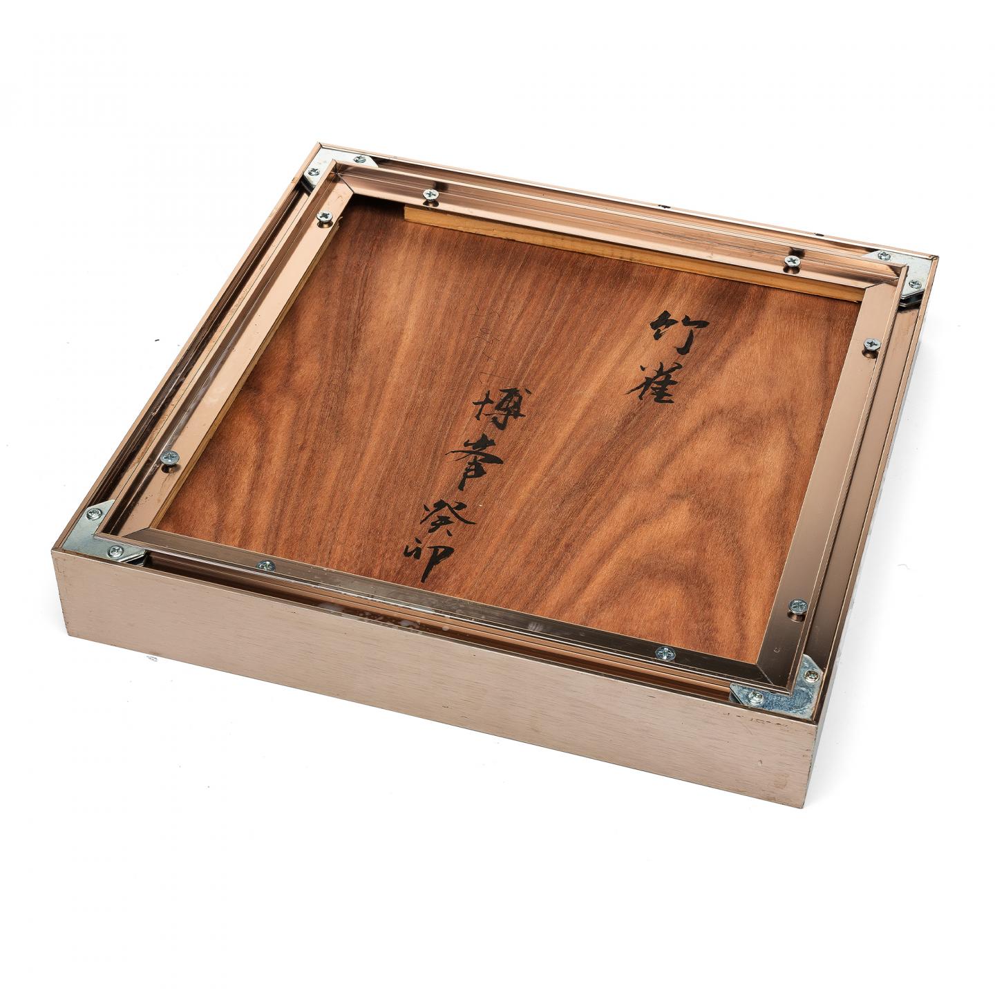 高博峰 《竹雀三》 规格：31.5cm X 31.5cm X 5cm