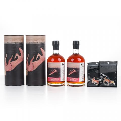 Staoisha 布纳哈本 12年 2013-2025 《粉色躺仰马》 500ml*2瓶组