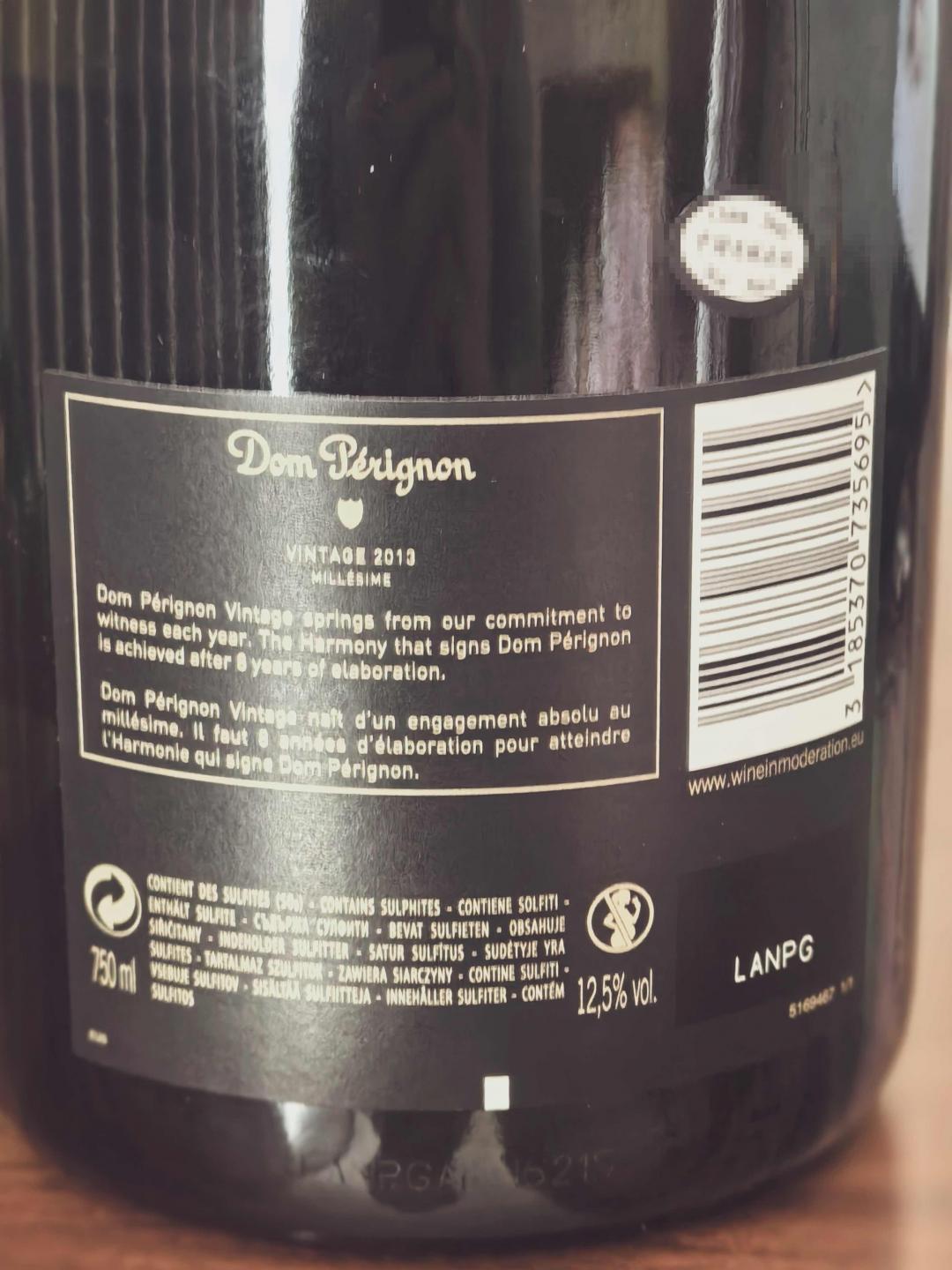 [香槟王]Dom Prignon唐培里侬2013年份 包邮