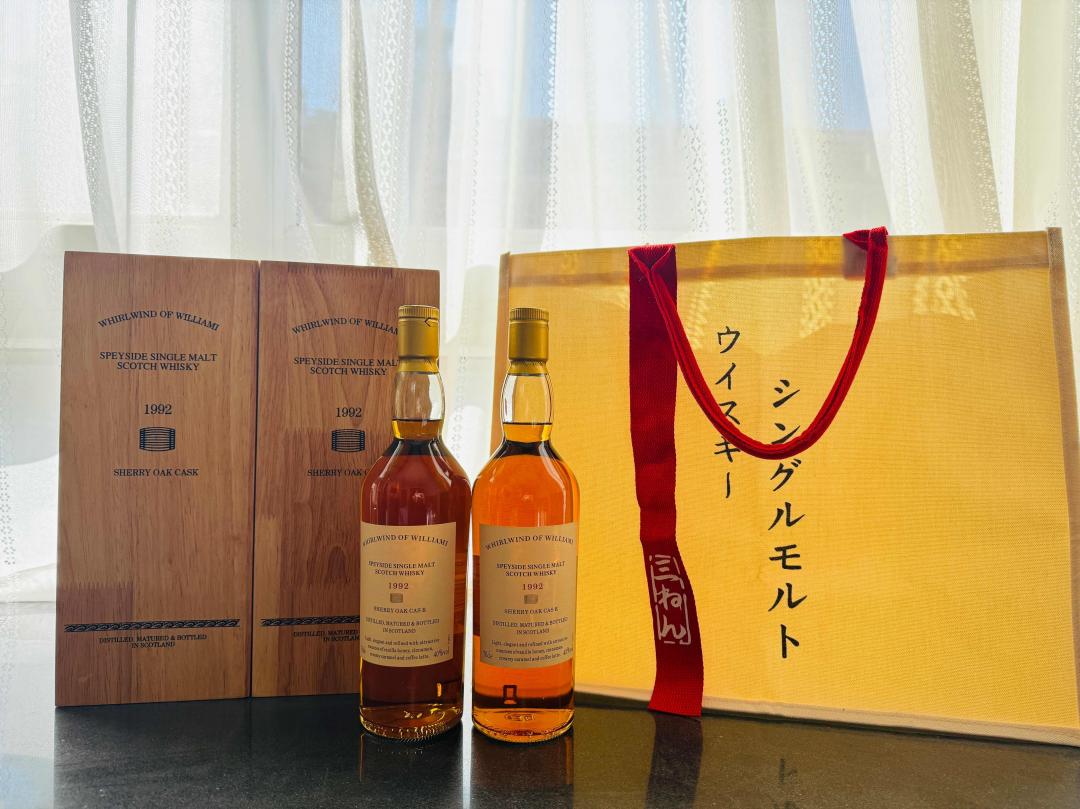 斯佩塞1992-2023 30年雪莉桶单一麦芽威士忌2只组 40% 700mlx2