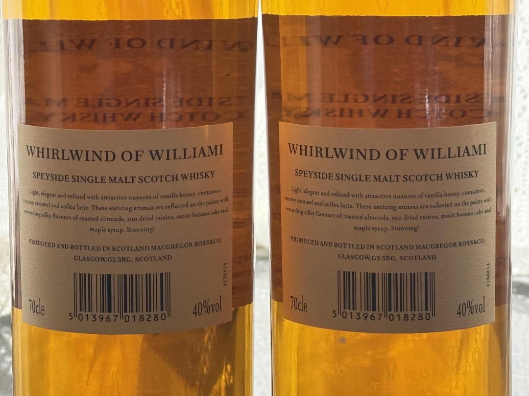 斯佩塞1992-2023 30年雪莉桶单一麦芽威士忌2只组 40% 700mlx2