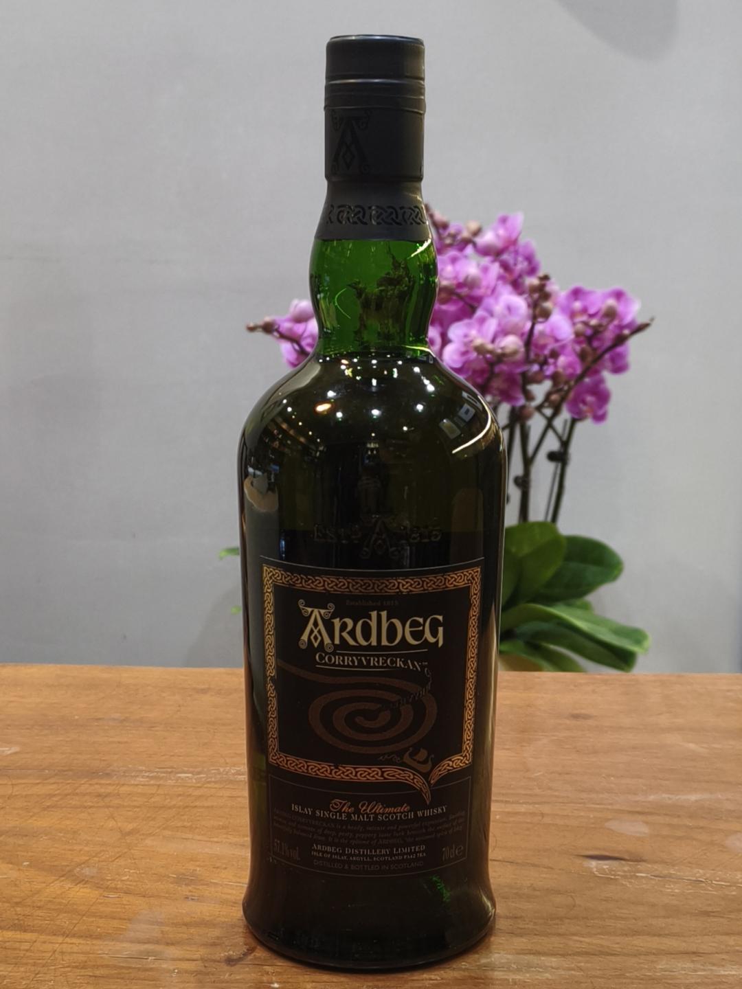 阿贝漩涡（2012年）