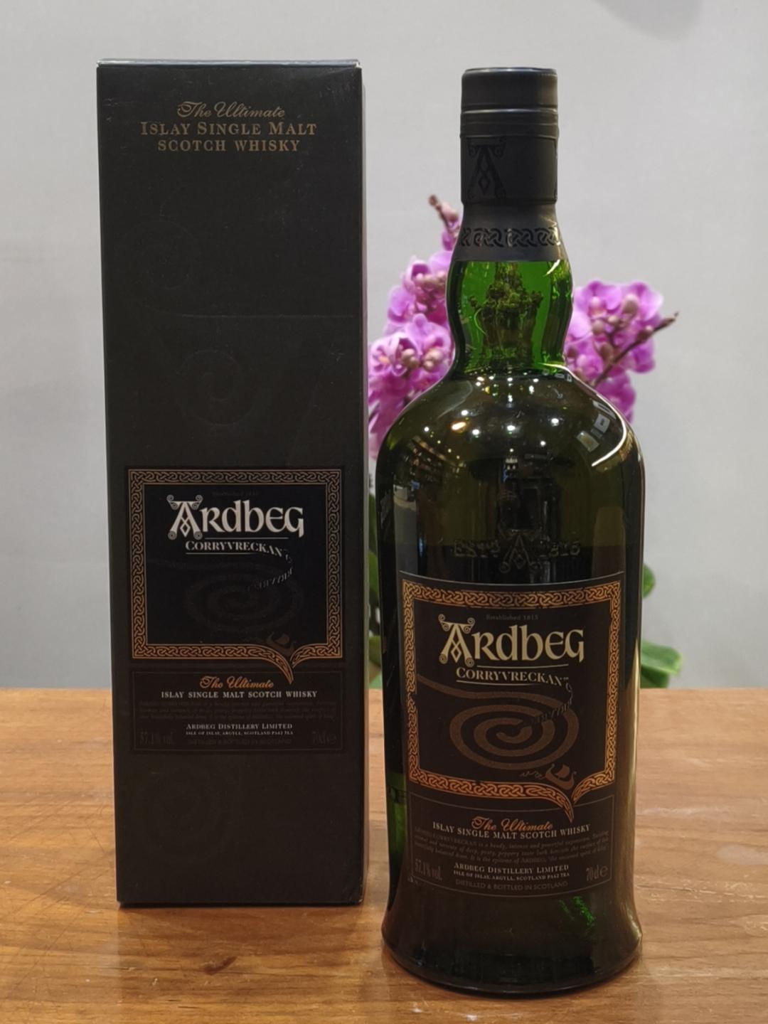 阿贝漩涡（2012年）