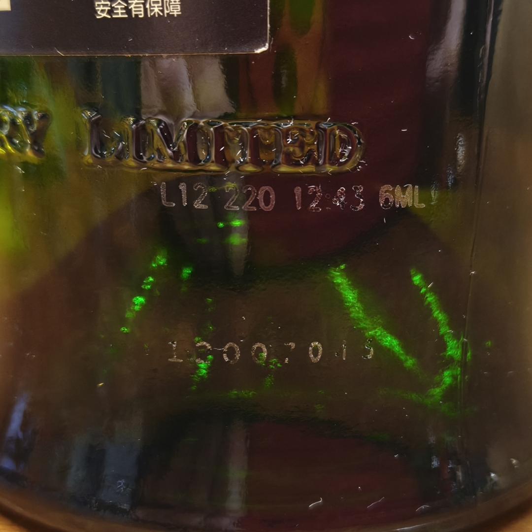 阿贝漩涡（2012年）