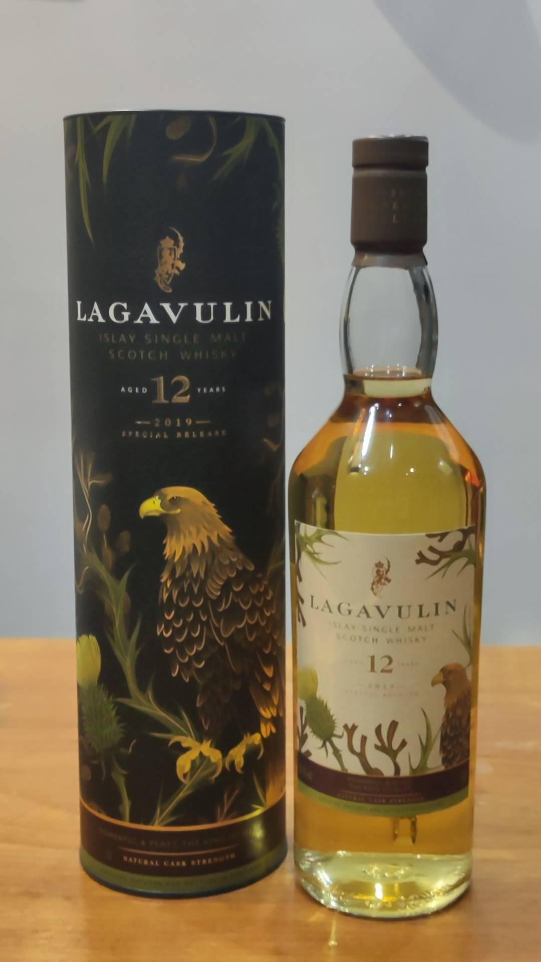 乐加维林12SR（2019）