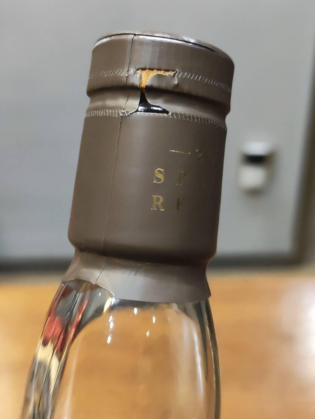 乐加维林12SR（2019）