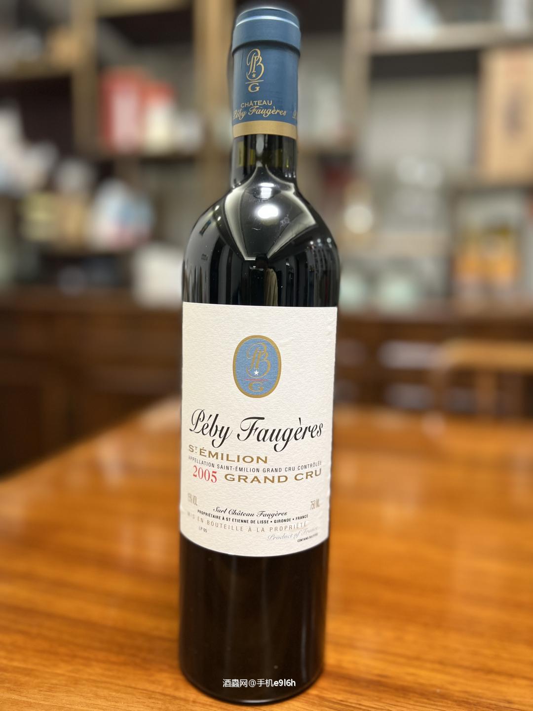 菲比富爵正牌RP100分收藏年份2005私藏