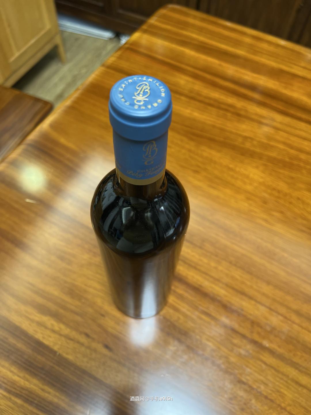 菲比富爵正牌RP100分收藏年份2005私藏