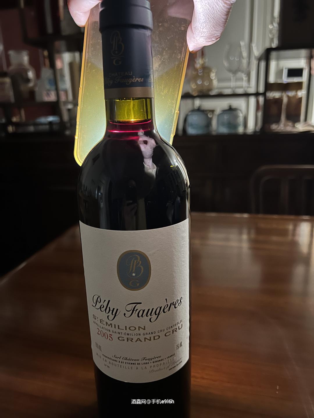 菲比富爵正牌RP100分收藏年份2005私藏