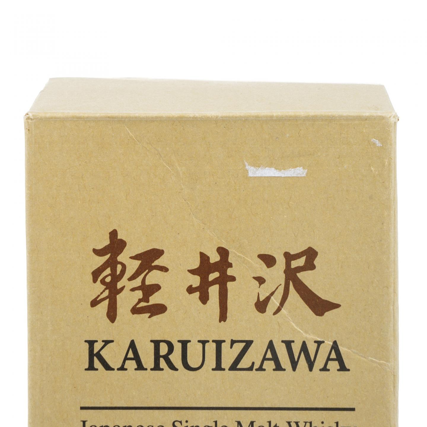 轻井泽 1971-2008 圈标 单桶#6878
