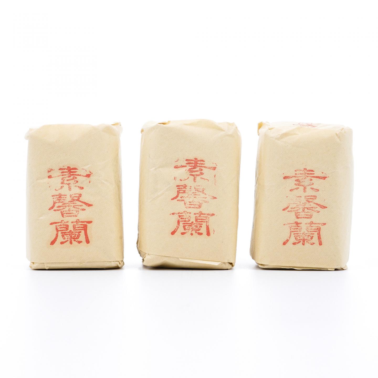 上世纪九十年代 中茶出口金记茶行 甲级正岩素馨兰 3包*50克