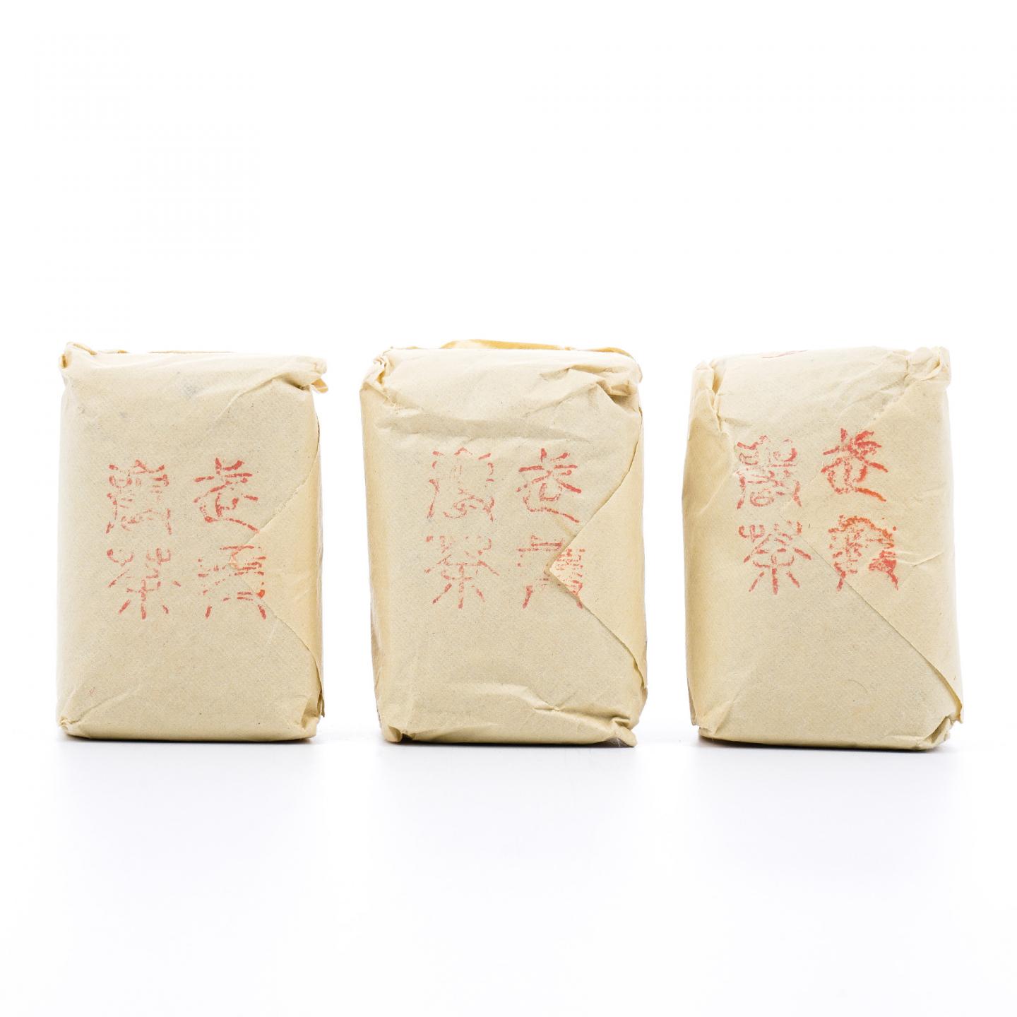 上世纪九十年代 中茶出口金记茶行 甲级正岩素馨兰 3包*50克