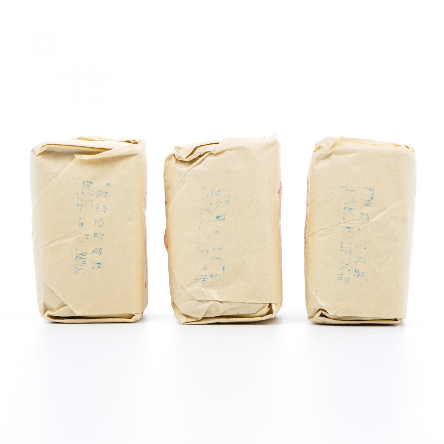 上世纪九十年代 中茶出口金记茶行 甲级正岩素馨兰 3包*50克