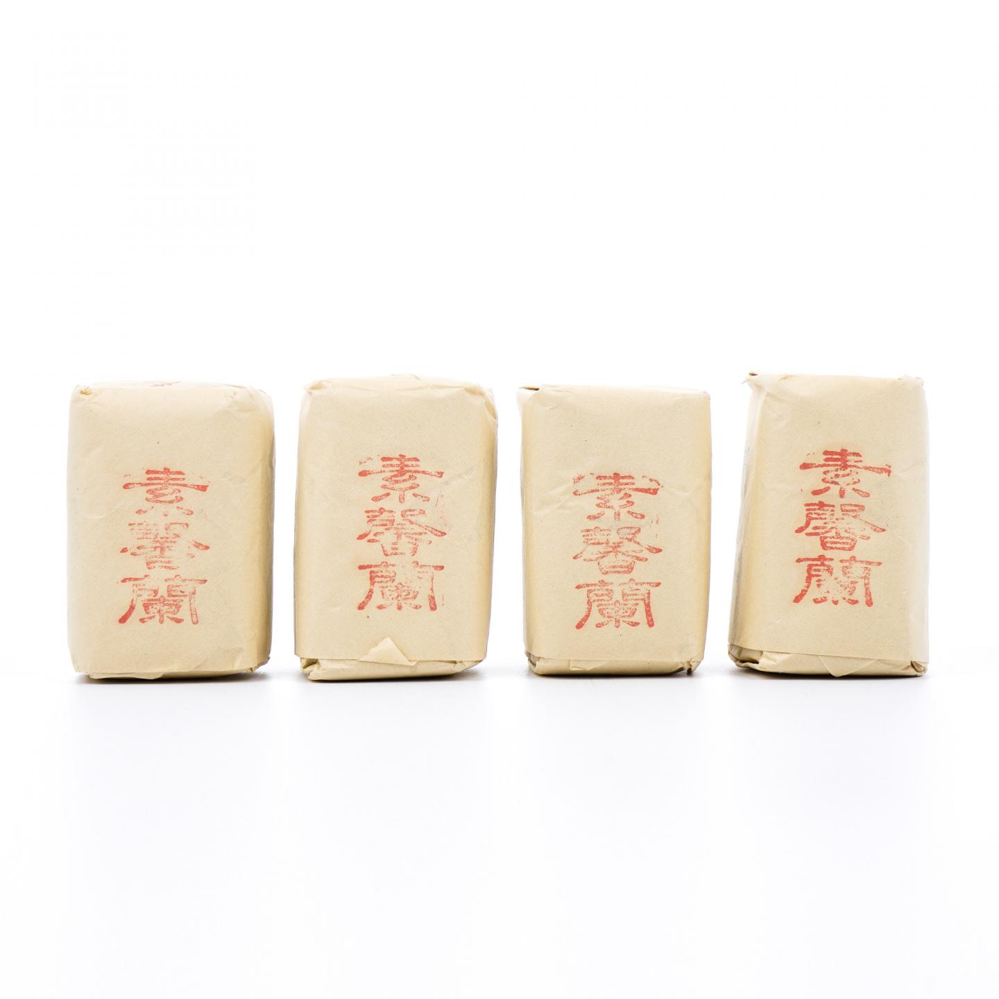 上世纪九十年代 中茶出口金记茶行 甲级正岩素馨兰 4包*50克