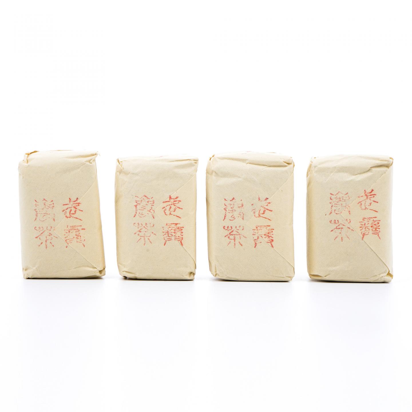 上世纪九十年代 中茶出口金记茶行 甲级正岩素馨兰 4包*50克